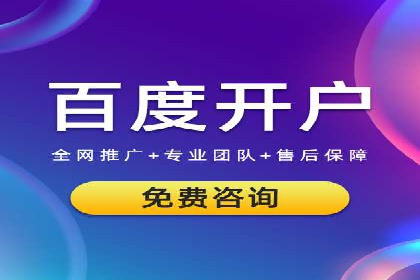探索信息流广告的奥秘：成功案例背后的策略解析
