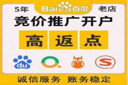 今日头条信息流案例：打造爆款内容的秘诀