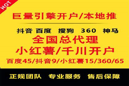 sem账户托管如何助力企业实现营销目标